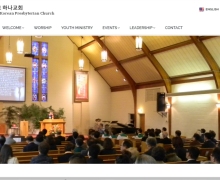 www.hahnachurch.org